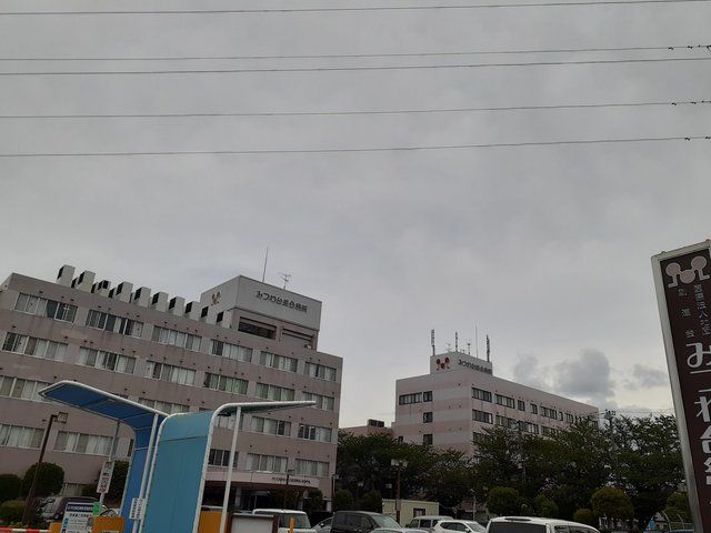 近くのみつわ台総合病院まで868m(徒歩11分)