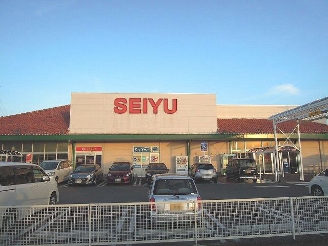 近くの西友 改田店まで950m(徒歩12分)