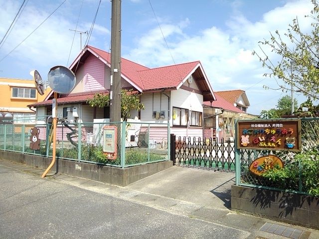 近くの小郡中央保育園　分園どんぐり園まで160m（徒歩2分）