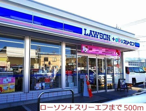 近くのコンビニまで500m（徒歩7分）