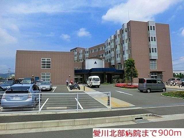 近くの病院まで900m（徒歩12分）