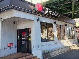 近くのバーミヤンまで471m（徒歩6分）