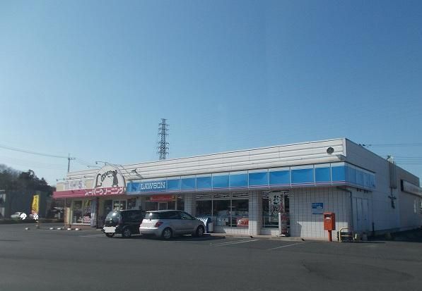近くのコンビニまで1,300m（徒歩17分）