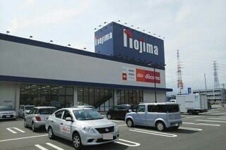 近くのノジマ長泉店まで2,100m(徒歩27分)