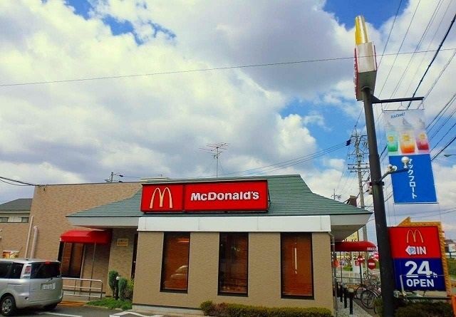 近くのマクドナルドまで650m（徒歩9分）