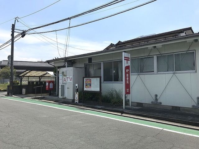 近くの池尻郵便局まで1,000m（徒歩13分）