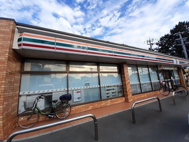 近くのセブンイレブン様まで550m(徒歩7分)