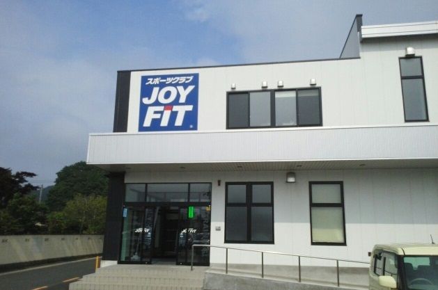 近くのJOYフィットまで2,000m(徒歩25分)