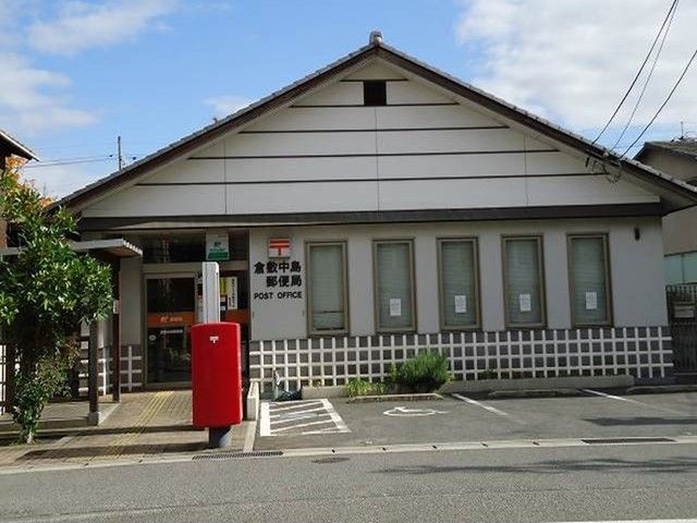 近くの郵便局まで700m（徒歩9分）
