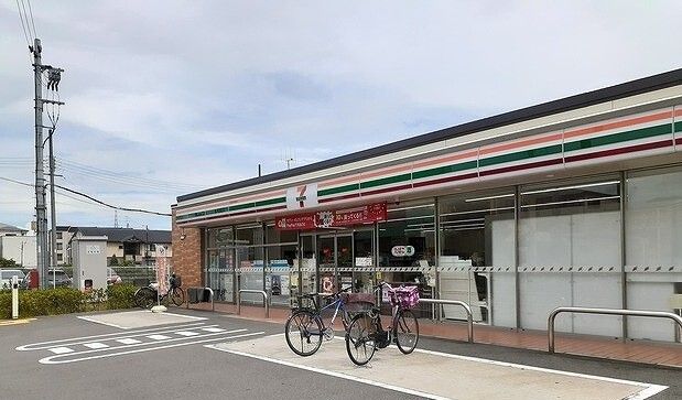 近くのセブンイレブン様まで550m（徒歩7分）