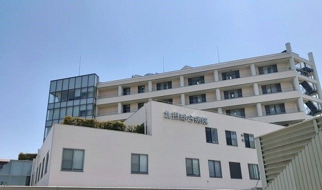 近くの北摂総合病院まで550m（徒歩7分）