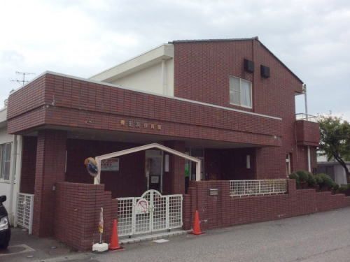 近くの幼稚園・保育園まで1,200m（徒歩15分）