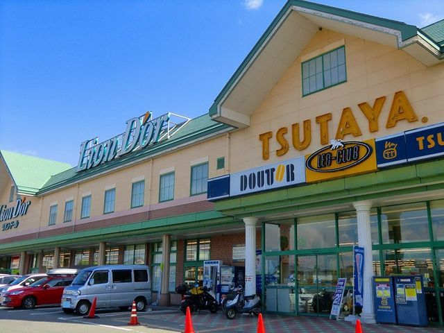 近くのリオンドール滝沢店まで1,500m(徒歩19分)