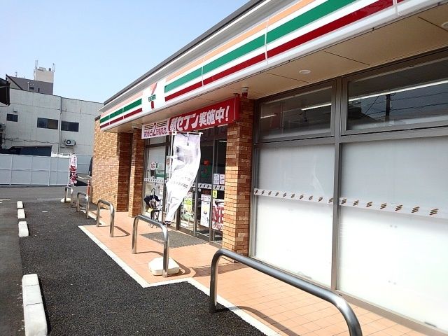 近くのセブンイレブン　富士宮西町店まで400m（徒歩5分）