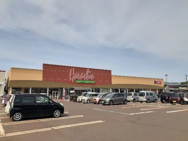 近くの原信　見附店まで1,200m（徒歩15分）