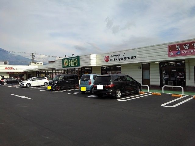 近くのポテト　野中店まで58m（徒歩1分）