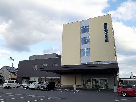 近くの徳島健生病院まで450m（徒歩6分）