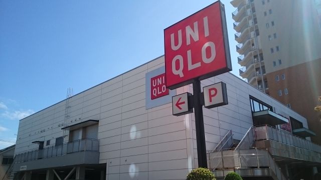近くのユニクロまで100m（徒歩2分）