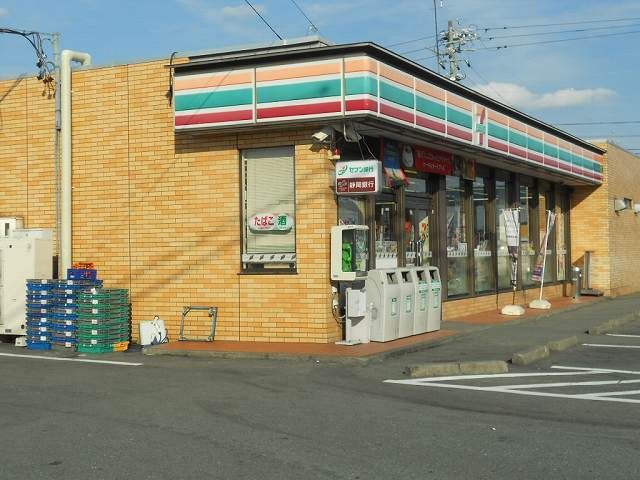 近くのセブンイレブン下垂木店まで650m（徒歩9分）