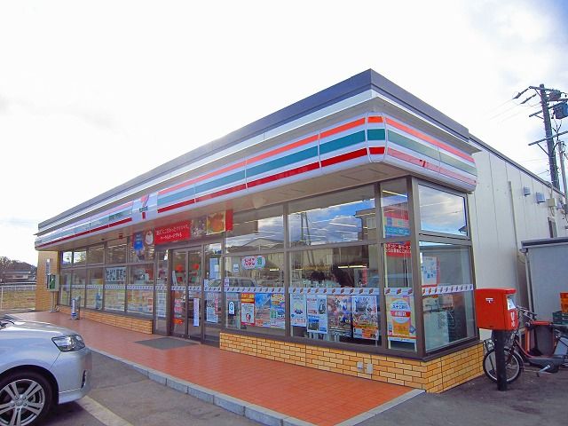 近くのセブンイレブン佐久石神店まで300m（徒歩4分）