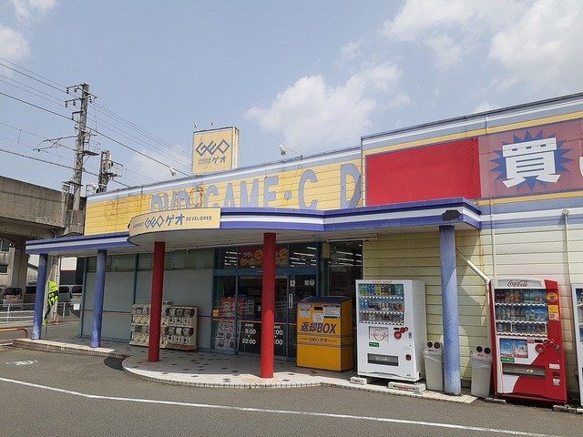 近くのレンタルビデオまで550m（徒歩7分）