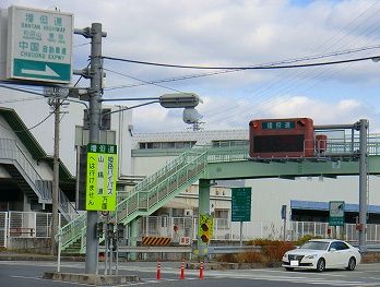 近くの砥堀インターまで3,700m（徒歩47分）