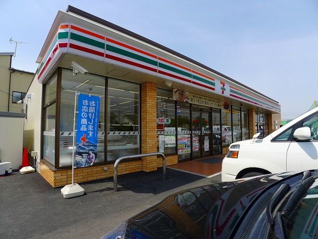 近くのセブンイレブン太田市内ヶ島東店まで550m(徒歩7分)