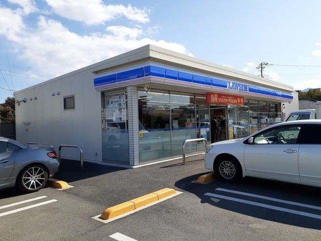 近くのローソン笛吹石和町店まで700m(徒歩9分)