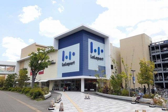 近くのららぽーとまで500m(徒歩7分)