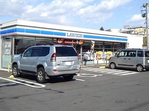 近くのローソン安中板鼻店まで1,200m(徒歩15分)
