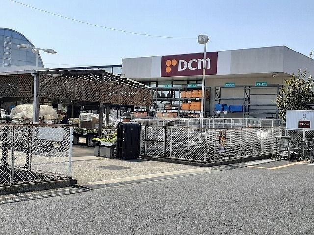 近くのDCM羽島店まで500m(徒歩7分)