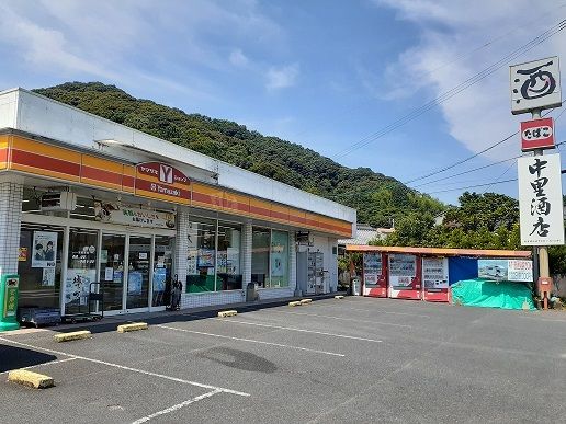 近くのYショップ中里酒店まで500m（徒歩7分）