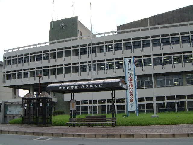 近くの桜井市役所まで900m（徒歩12分）