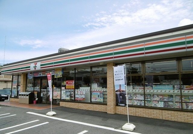 近くのセブンイレブンまで150m（徒歩2分）