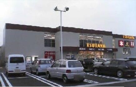 近くのＴＳＵＴＡＹＡ弓ヶ浜店まで2,300m（徒歩29分）