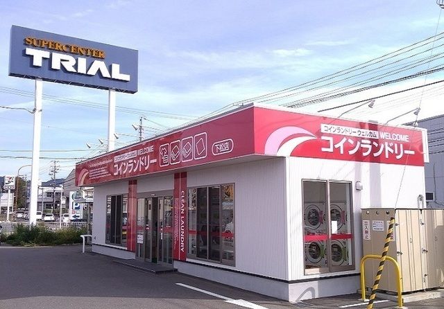 近くの施設まで850m（徒歩11分）