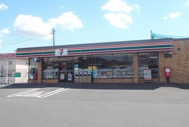 近くのセブンイレブン古川駅南3丁目店まで500m(徒歩7分)