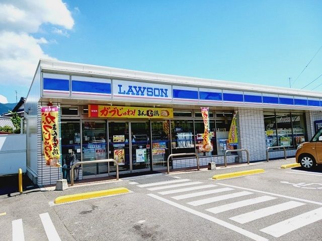 近くのローソン東温南方店様まで30m（徒歩1分）