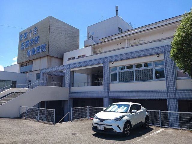 近くの愛媛十全附属病院様まで350m（徒歩5分）