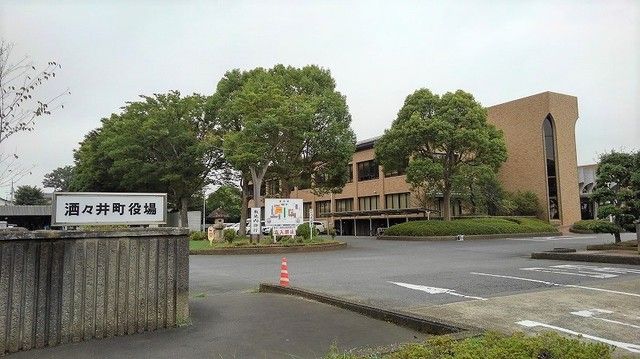 近くの酒々井町役場まで1,800m（徒歩23分）