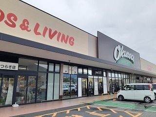 近くのオークワかつらぎ店様まで1,600m（徒歩20分）