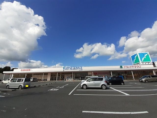 近くのヤマザワ古川北店まで450m（徒歩6分）