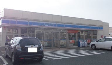 近くのローソン奥州水沢南大鐘店まで700m(徒歩9分)