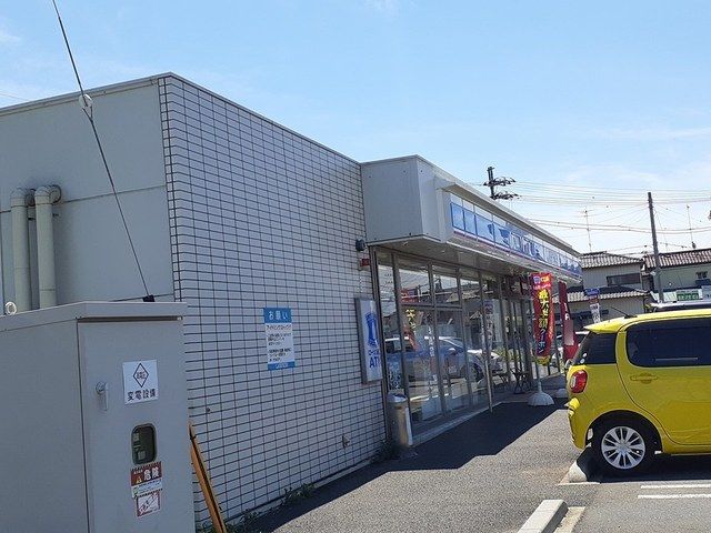 近くのローソン白岡市白岡店まで380m（徒歩5分）