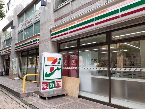 近くのセブンイレブンまで200m(徒歩3分)