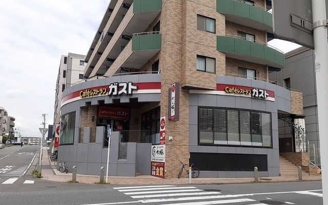近くのガストまで150m(徒歩2分)