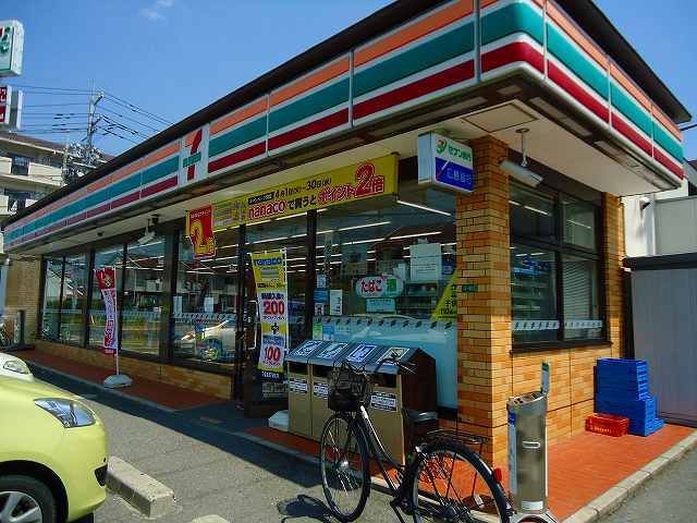 近くのセブンイレブンまで850m(徒歩11分)