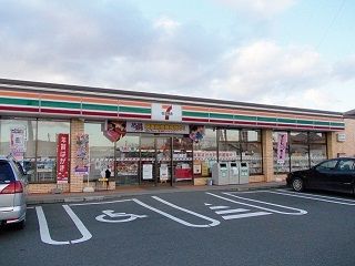 近くのセブンイレブン奥州水沢川端店まで500m（徒歩7分）