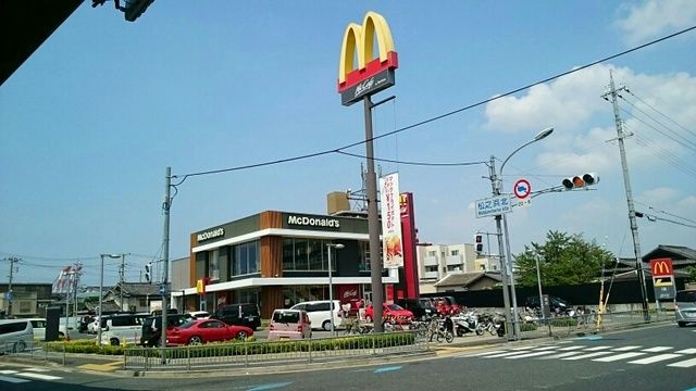 近くのマクドナルドまで460m（徒歩6分）