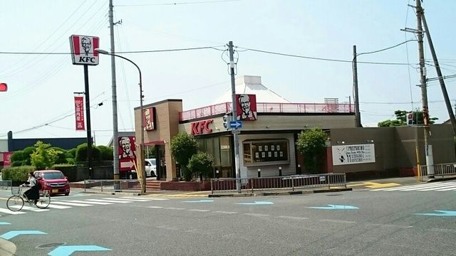 近くのケンタッキーフライドチキンまで460m（徒歩6分）